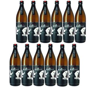 黒霧島 本格芋焼酎 黒霧島25度900ml瓶1ケース（12本） : 九州酒問屋