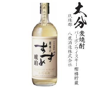 本格麦焼酎　銀座のすずめ琥珀25度720ml瓶 ★モンドセレクション受賞｜kyusyusake