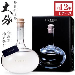 Vintage 請福 1979古酒 35度 1升瓶（1800ml） : 南西酒販