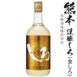 黒糖焼酎 太古の黒うさぎ25度720ml瓶 : 九州酒問屋 - 通販 - Yahoo