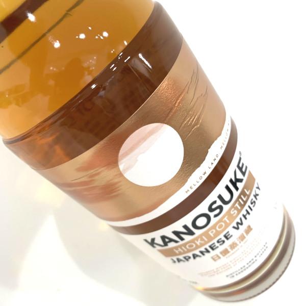 嘉之助 HIOKI POTSTILL 51度　700ｍｌ[箱付]