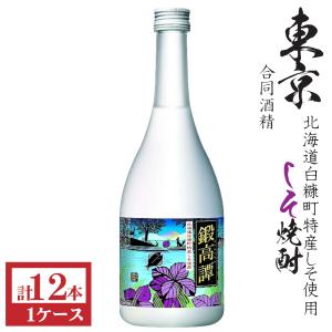 奄美酒類 黒糖焼酎 奄美30度1800ml瓶 : 九州酒問屋 - 通販 - Yahoo