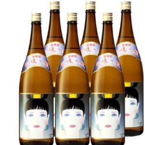 猿川伊豆酒造 壱岐麦焼酎 猿川 円円(まろまろ)25度1800ml瓶 : 九州酒