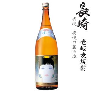 壱岐麦焼酎 壱岐っ娘25度1800ml瓶  モンドセレクション受賞