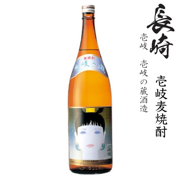 壱岐麦焼酎　壱岐っ娘25度1800ml瓶 ★モンドセレクション受賞