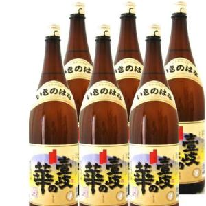 壱岐麦焼酎　壱岐の華25度1800ml瓶1ケース（6本）｜kyusyusake