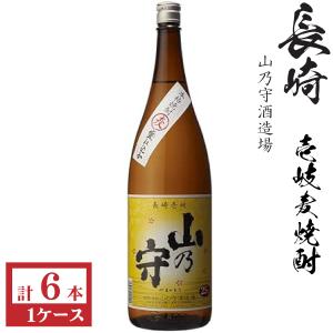 泡盛 宮之鶴(みやのつる) 30度 1800ml 6本セット ミニボトル1本付き
