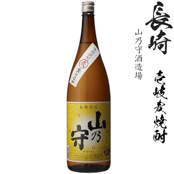 壱岐麦焼酎　山乃守25度1800ml瓶