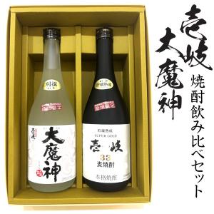 サッポロ 焼酎 北極星 25度 1800ml : 御用蔵 大川 - 通販 - Yahoo
