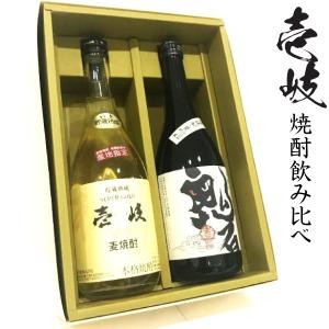 壱岐 壱岐麦焼酎 壱岐スーパーゴールド22度720ml瓶1ケース（12本