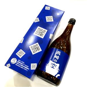 数量限定　壱岐麦焼酎　長崎の変　25度　720ml瓶[箱付]｜kyusyusake