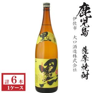 二階堂 本格麦焼酎 二階堂 25度900ml瓶 : 九州酒問屋 - 通販 - Yahoo