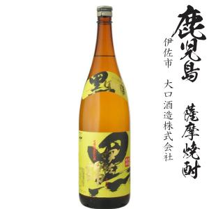 霧島酒造 黒霧島 25度 900ml 芋焼酎 くろきりしま : 焼酎屋ドラゴン