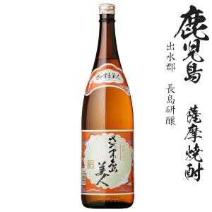 きろく 喜六 25度 1800ml 黒木本店 芋焼酎 1.8L : 焼酎屋ドラゴン