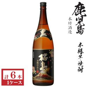 田崎酒造 焼き芋焼酎 鬼火25度1800ml瓶1ケース（6本） : 九州酒問屋