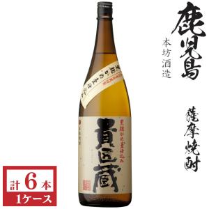 薩摩酒造 本格芋焼酎 黒白波（黒麹）25度1800ml瓶 : 九州酒問屋 - 通販