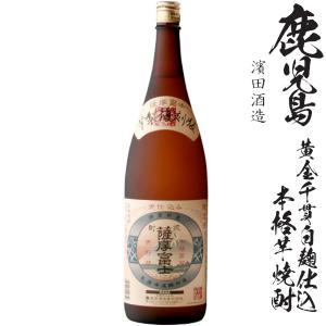 二階堂 本格麦焼酎 二階堂 25度900ml瓶 : 九州酒問屋 - 通販 - Yahoo