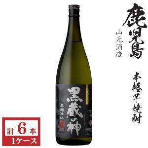 二階堂 本格麦焼酎 二階堂 25度900ml瓶1ケース（12本） : 九州酒問屋