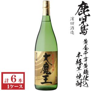 紅乙女 萬ろく まんろく 1987年謹製 大古酒 720ml 43度 [紅乙女酒造