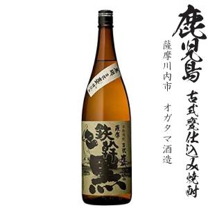 本格麦焼酎 モンキーロック25度1800ml瓶 : 九州酒問屋 - 通販 - Yahoo