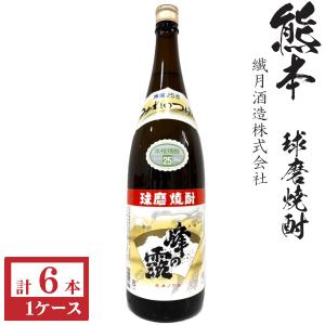白岳 純米焼酎 白岳25度1800ml瓶1ケース（6本） : 九州酒問屋 - 通販