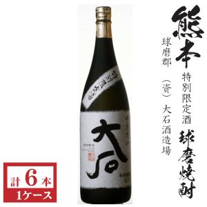 白岳 純米焼酎 白岳25度1800ml瓶1ケース（6本） : 九州酒問屋 - 通販