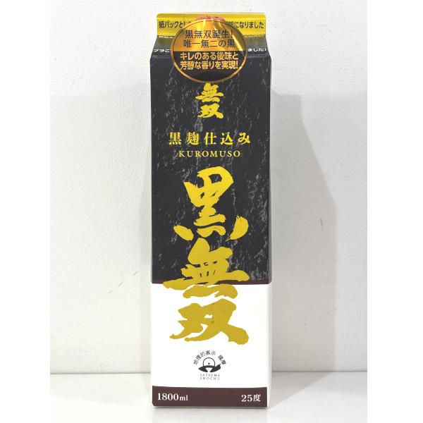 送料無料　本格芋焼酎　さつま無双　黒ラベル　25度1800mlパック 1ケース(6本) さつま無双　...