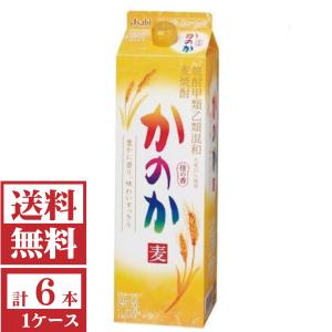 いいちこ 焼酎 麦 20° 1.8L 紙パック 大分県 三和酒類 : リカー