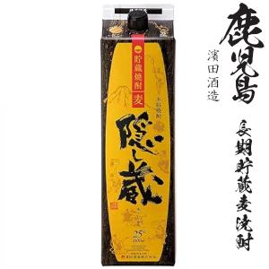 Biscota Cookies & Cream 50cl(終売品) ビスコタ クッキー&クリーム：500ml [74811]終売(98-0) 激安酒