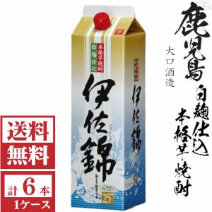 限定値下げ！新品！白岳 1800ml 紙パック 25度 6本セット 白岳パック 25度 1800ml 6本入りケース | HAKUTAKE ONLINE SHOP
