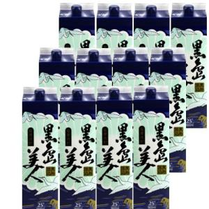 霧島酒造 白霧島 芋焼酎 25度 1.8L (1800ml) パック 6本入 1ケース(6本