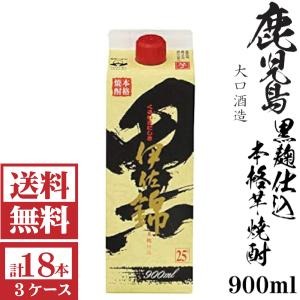 黒霧島 [送料無料]本格芋焼酎 黒霧島25度1800mlパック2ケース（12本