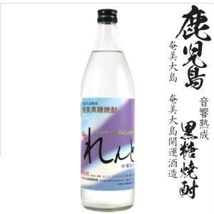 黒糖焼酎 太古の黒うさぎ25度720ml瓶 : 九州酒問屋 - 通販 - Yahoo