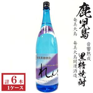 黒糖焼酎 彌生30度1800ml瓶1ケース（6本） : 九州酒問屋 - 通販