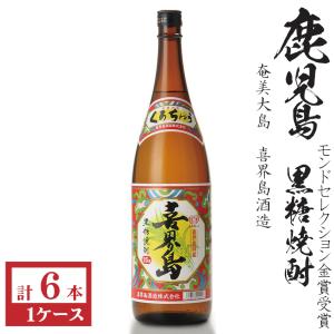 白岳 純米焼酎 白岳しろ25度1800ml瓶1ケース（6本） : 九州酒問屋