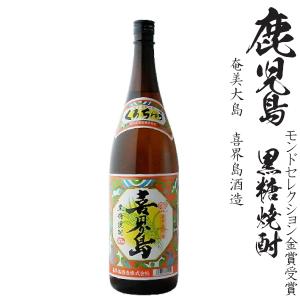 奄美酒類 黒糖焼酎 奄美30度1800ml瓶 : 九州酒問屋 - 通販 - Yahoo