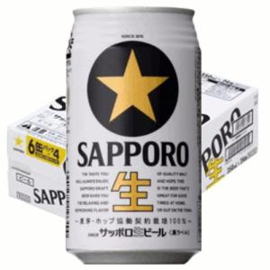 静岡麦酒 サッポロ 500ml缶（6本×4パック）×1箱（24本）静岡限定ビール