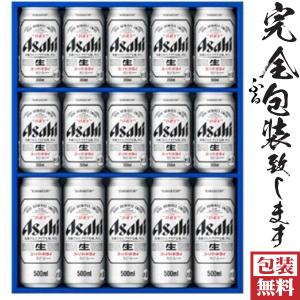 包装無料】アサヒ スーパードライ 缶ビールセット AS-4G アサヒビール