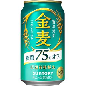 サントリー　金麦（糖質75％off）350ml缶3ケース（72本入）｜kyusyusake