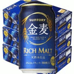 サントリー　金麦350ml缶3ケース（72本入）｜kyusyusake