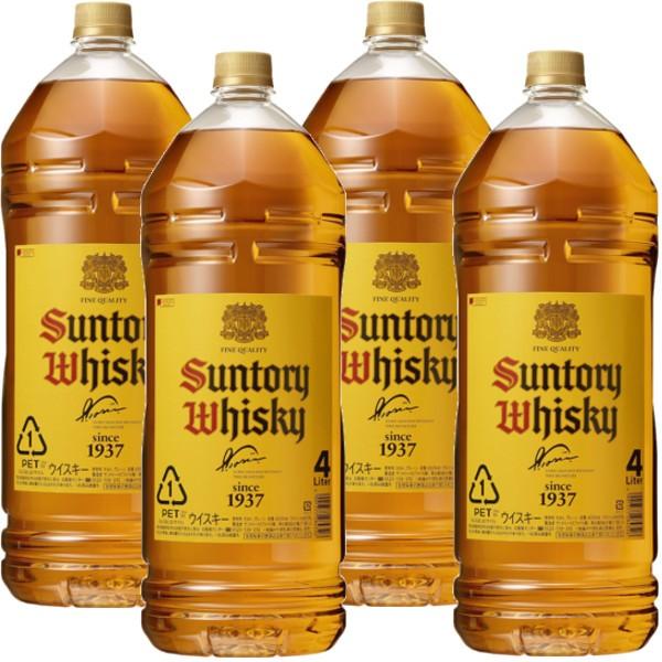 サントリー角瓶4000mlペット1ケース（4本入）