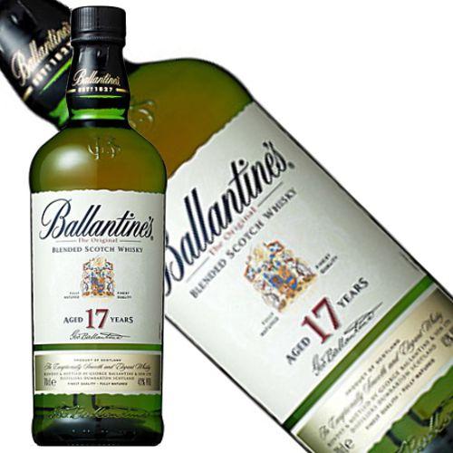 バランタイン17年40度700ml[箱付]