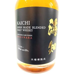 送料無料 シーウィングス 海知 KAICHI ...の詳細画像1