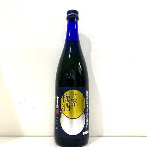 梅酒 彩煌の梅酒 さつまの梅酒 14度 720ml 白玉醸造 鹿児島 さ