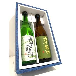 鏡月 サントリー 業務用 25度 PET 5L 5000ml 送料無料 本州のみ 韓国