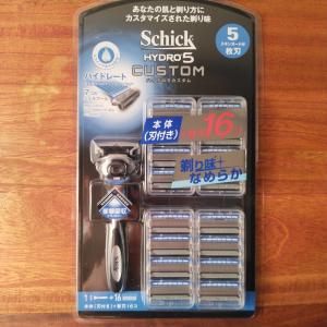 シック ハイドロ5カスタム 本体(刃付き)+替え刃16個セット メール便送料無料商品券消化 使える 爆買