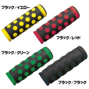 BRIDGESTONE（ブリヂストン） VEGAS / ベガス 20インチ用 替えチューブ