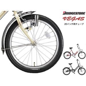 BRIDGESTONE VEGAS/ベガス20インチ用 替えタイヤ Bridgestone