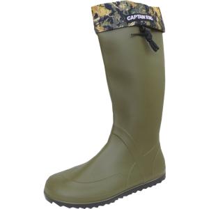 田植え 長靴 福山ゴム ノーカーズ Nokeres-008 ロングタイプ 農業 田植