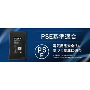 空調服 スターターキット 18Vキット SK2...の詳細画像3